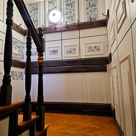 Pokoje Pracownicze Кімнати Для Працівників,Гуртожиток Сважендз Екстериор снимка